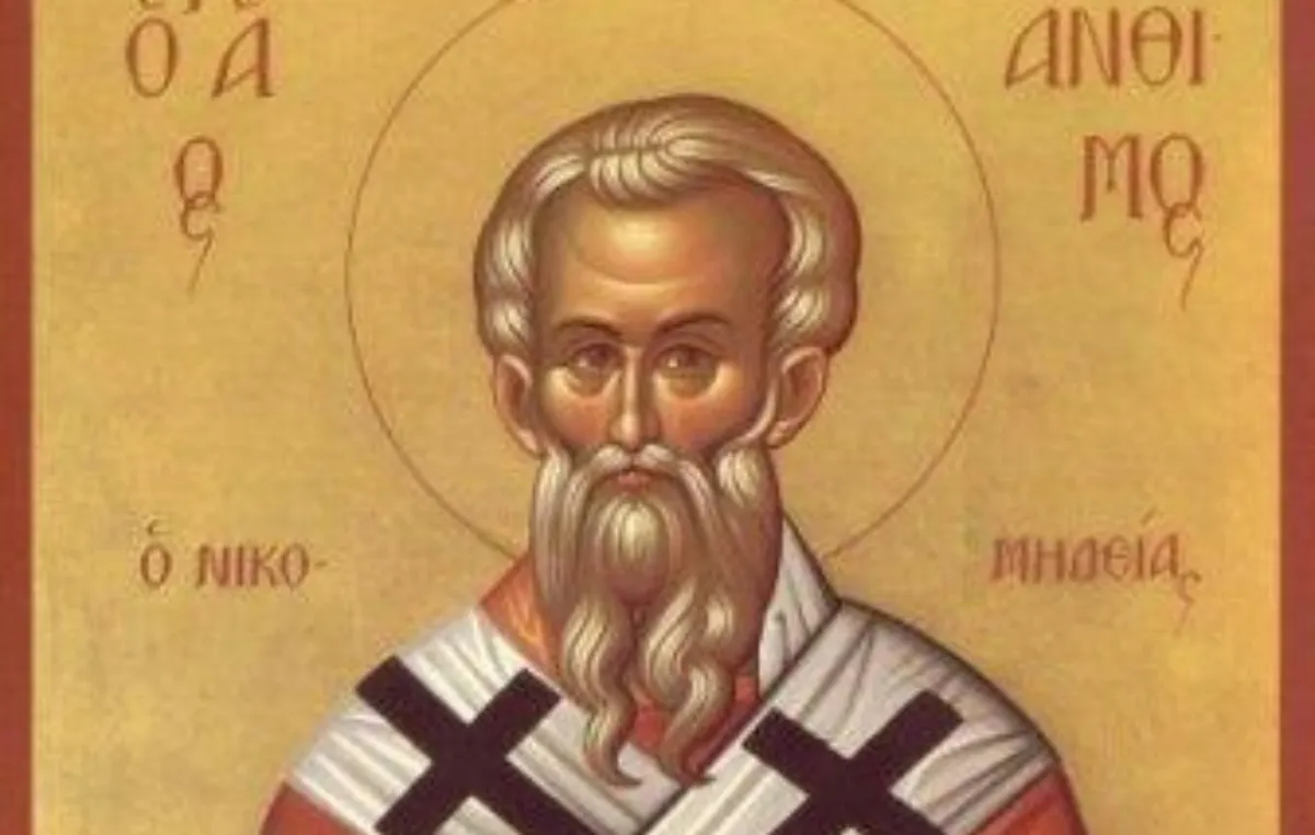 Κτίριο εκδόσεων Λιβάνη στην Αθήνα, νέο γραφείο Σαμαρά