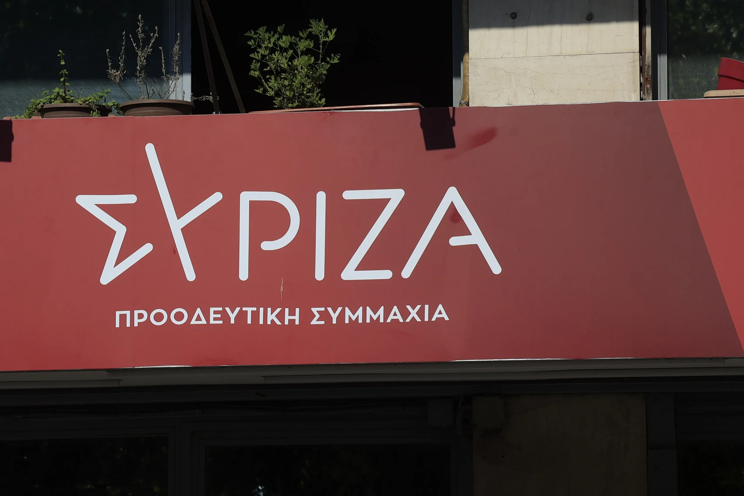 Ο Τραμπ και ο Πούτιν σε διπλωματική συνάντηση