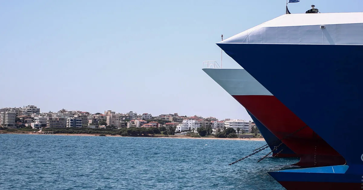 Πλοίο ακτοπλοΐας για μετακίνηση αναπληρωτών εκπαιδευτικών