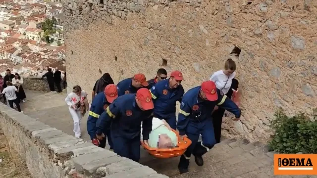 Πυροσβέστες σε επιχείρηση διάσωσης στο κάστρο Παλαμηδίου
