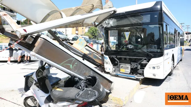 Τροχαίο στη Θεσσαλονίκη: Χειρουργήθηκε η 21χρονη τραυματίας