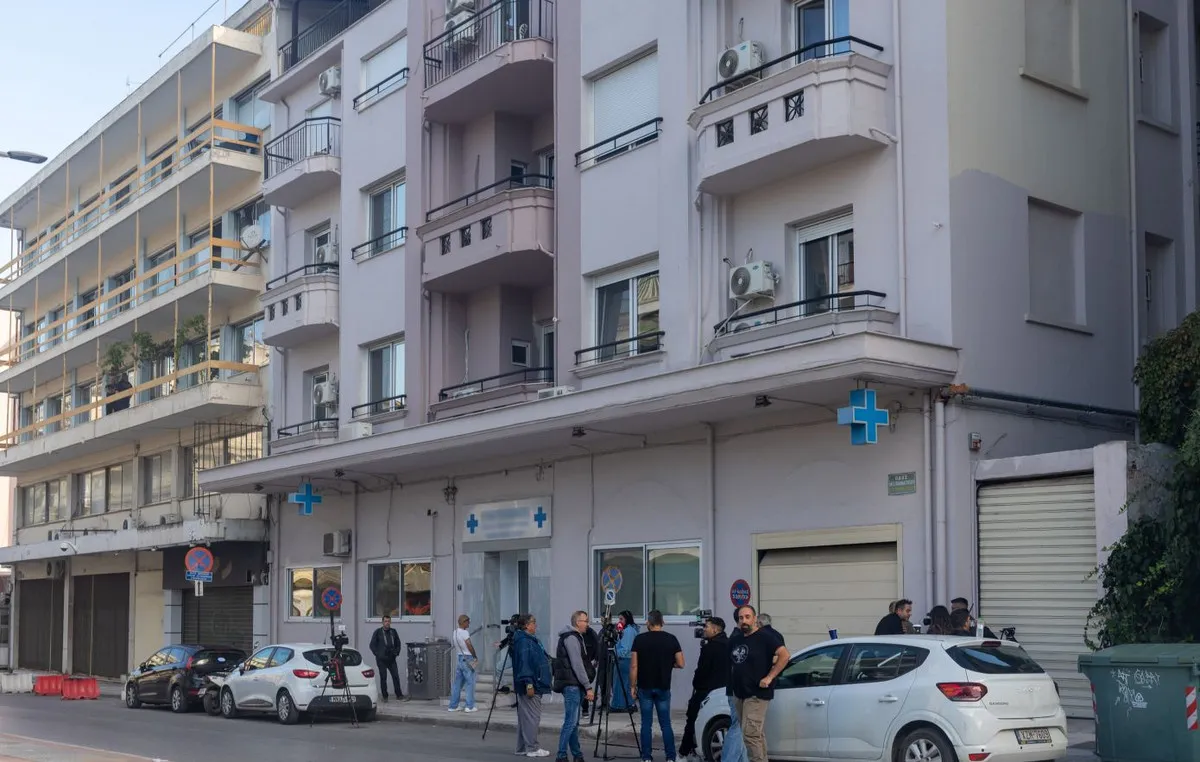 Ιδιωτική κλινική στη Θεσσαλονίκη με λουκέτο