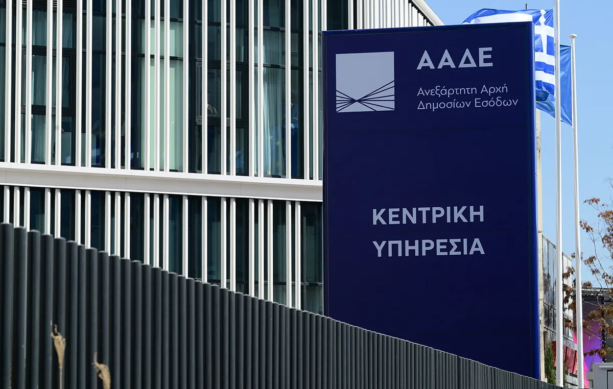 Αγρότης συμπληρώνει την Ενιαία Αίτηση Ενίσχυσης στο myAGRO
