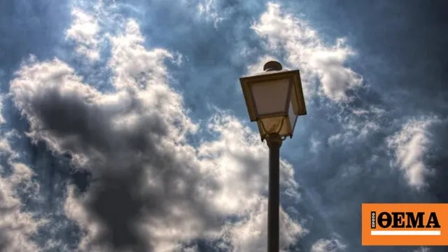 Ο καιρός αλλάζει σήμερα με βροχές και πτώση θερμοκρασίας