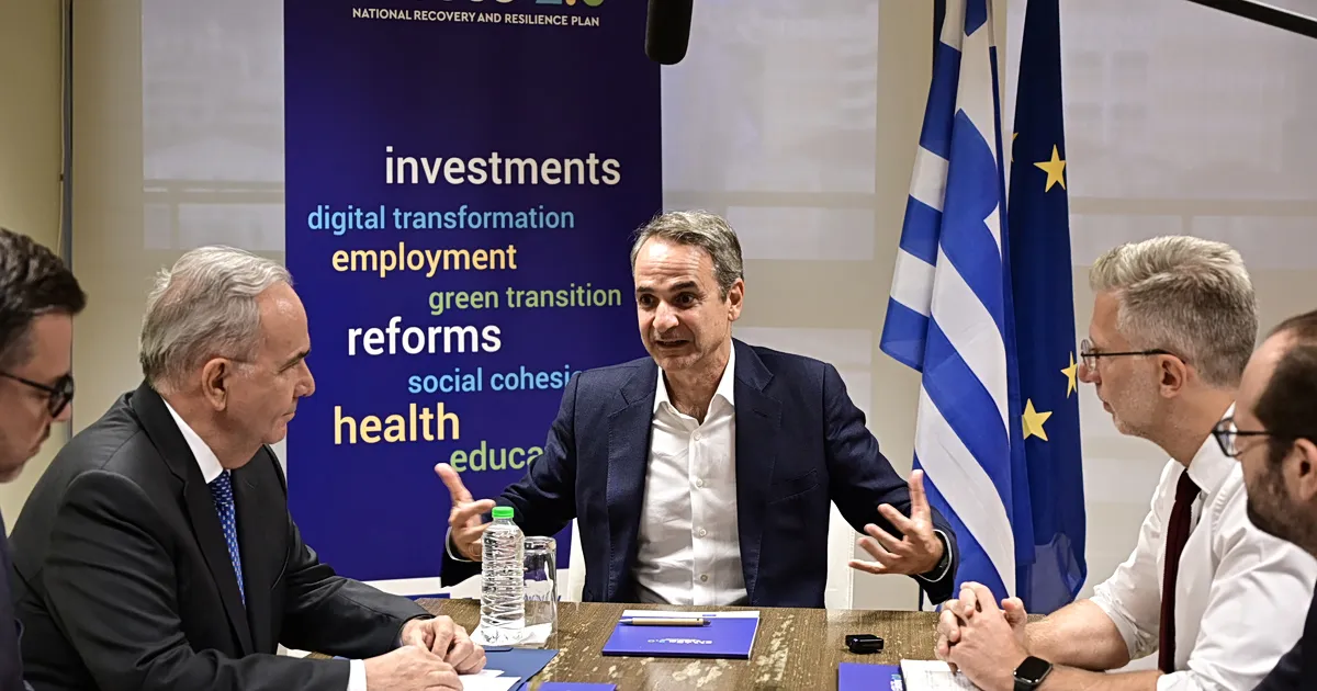 Ο Μητσοτάκης στην Ειδική Υπηρεσία Ταμείου Ανάκαμψης
