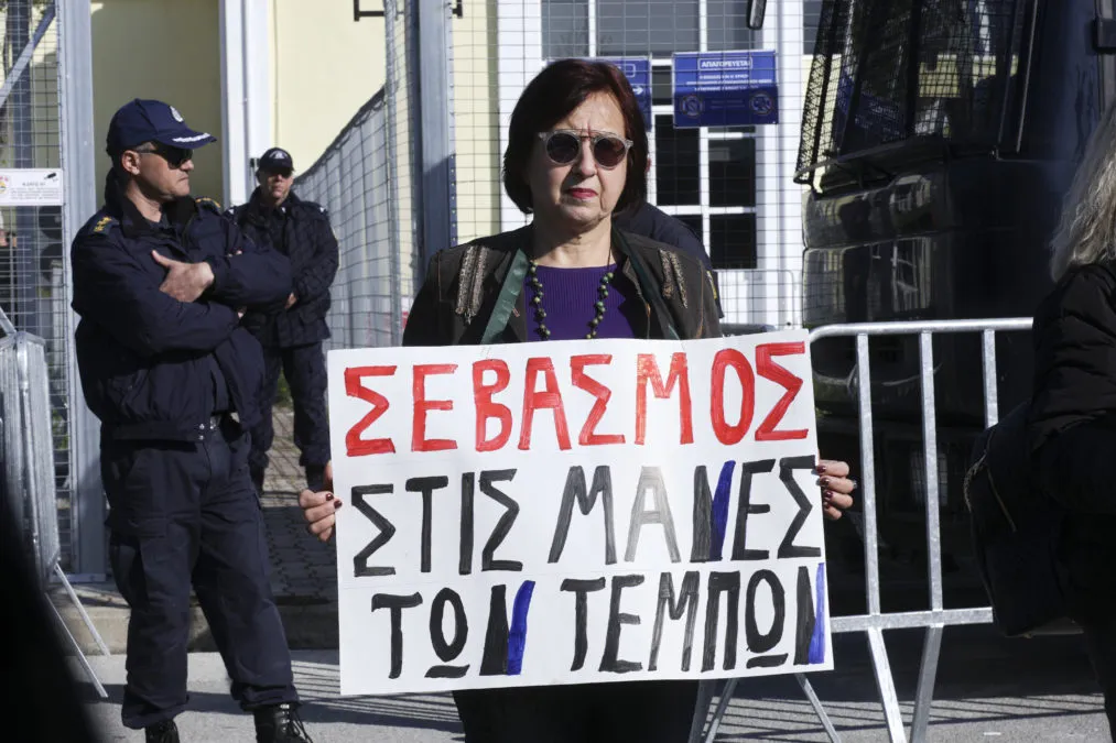 Η αίθουσα της δίκης για τα Τέμπη στη Λάρισα