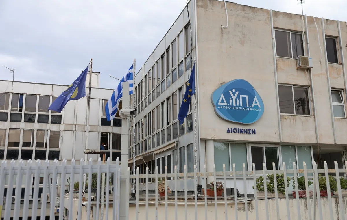 Μαθητευόμενοι σε εργαστήριο ΕΠΑΣ Μαθητείας ΔΥΠΑ