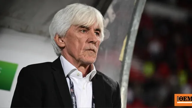 Παίκτες της Εθνικής Ελλάδας πανηγυρίζουν γκολ στη Σερβία
