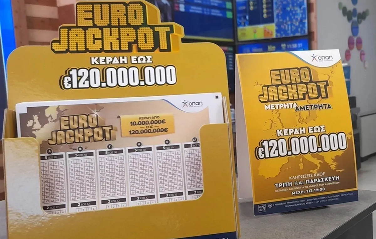 Δελτία και μπάλες κλήρωσης Τζόκερ και Eurojackpot