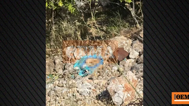 Σακούλα με ανθρώπινα οστά σε εγκαταλελειμμένο χώρο στην Κυψέλη