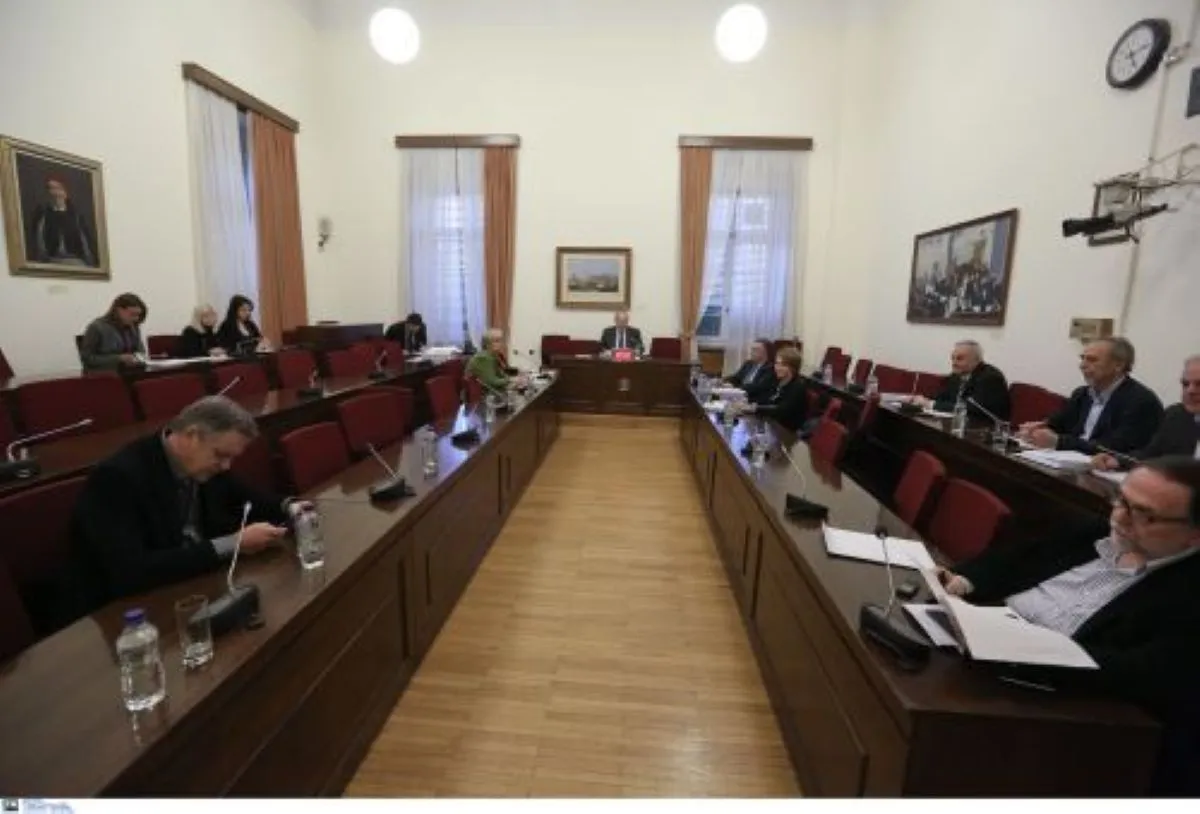 Ολομέλεια της Βουλής κατά τη συζήτηση για την άρση ασυλίας
