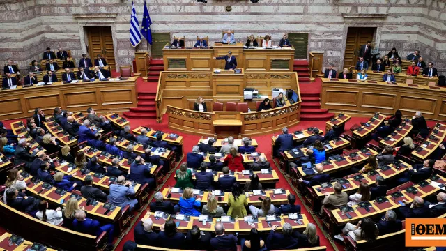 Η Βουλή ψηφίζει σήμερα για τη Συνταγματική Αναθεώρηση