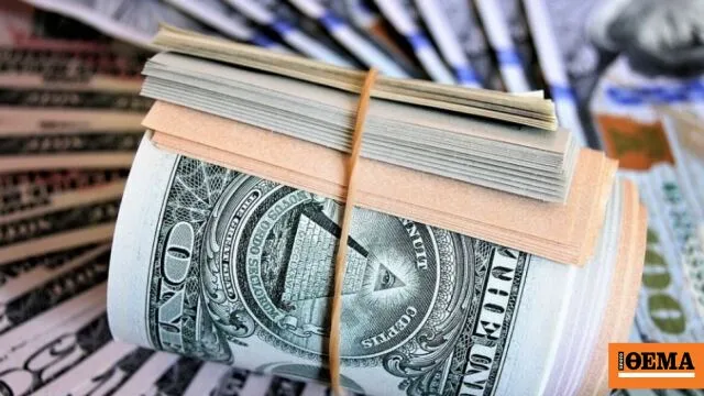 Αστυνομικοί κατάσχουν πλαστά χαρτονομίσματα δολαρίων στην Αθήνα