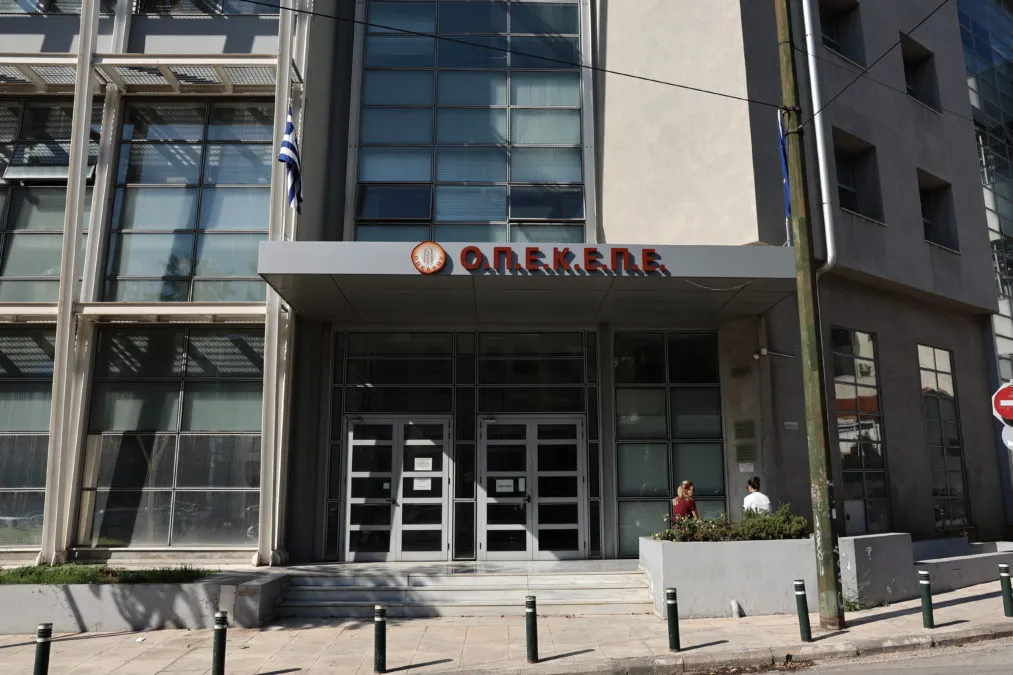 Δικαστήριο κρίνει ένοχους στο σκάνδαλο ΟΠΕΚΕΠΕ