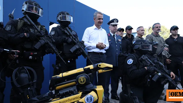 Ρομποτικός σκύλος της ΕΛΑΣ σε επίδειξη στη ΔΕΘ