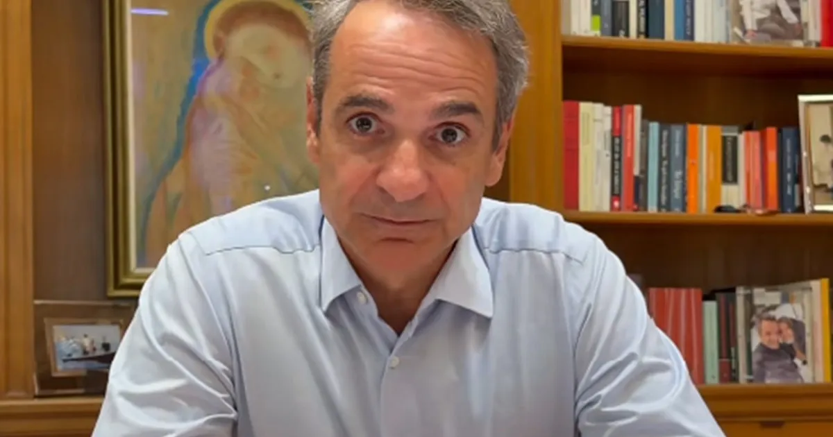 Μητσοτάκης ανακοινώνει το νέο τιμολόγιο ΔΕΗ