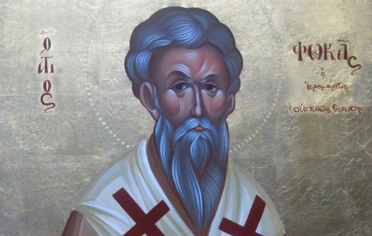 Εικόνα του Αγίου Φωκά και ημερολόγιο 22 Σεπτεμβρίου