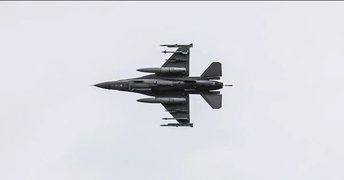 Μαχητικό αεροσκάφος NORAD πάνω από το Καμπ Ντέιβιντ
