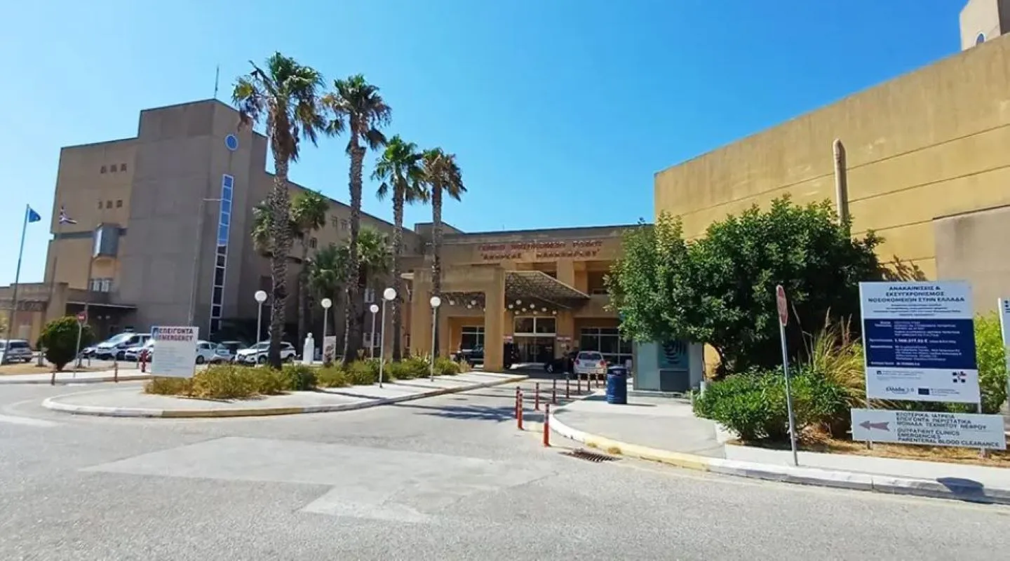 Γενικό Νοσοκομείο Ρόδου κατά την έξαρση γαστρεντερίτιδας