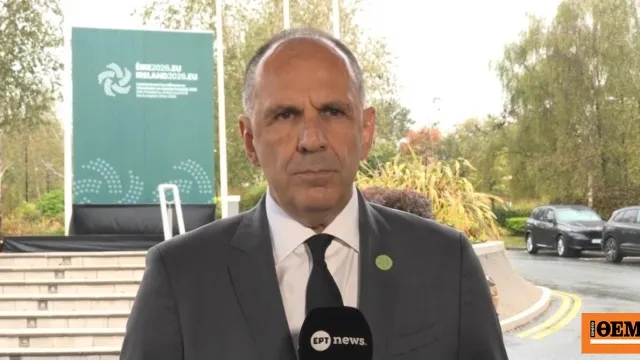 Ο Γεραπετρίτης μιλά στο Άτυπο Συμβούλιο Υπουργών Εξωτερικών ΕΕ