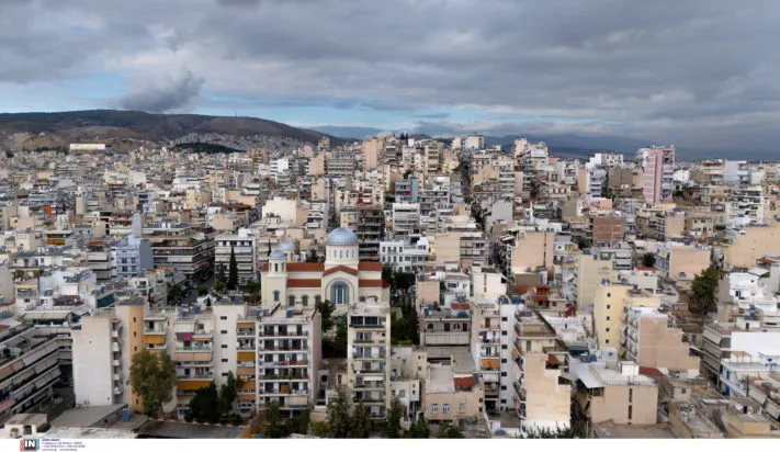 Σπίτια και κατοικίες πρόγραμμα Σπίτι μου Ελλάδα