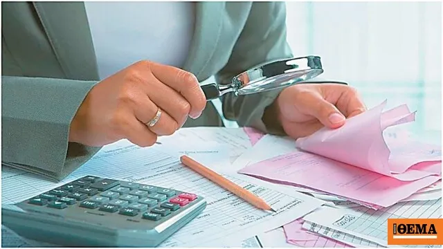 Η ενίσχυση των 400 ευρώ σε συνταξιούχους τον Νοέμβριο