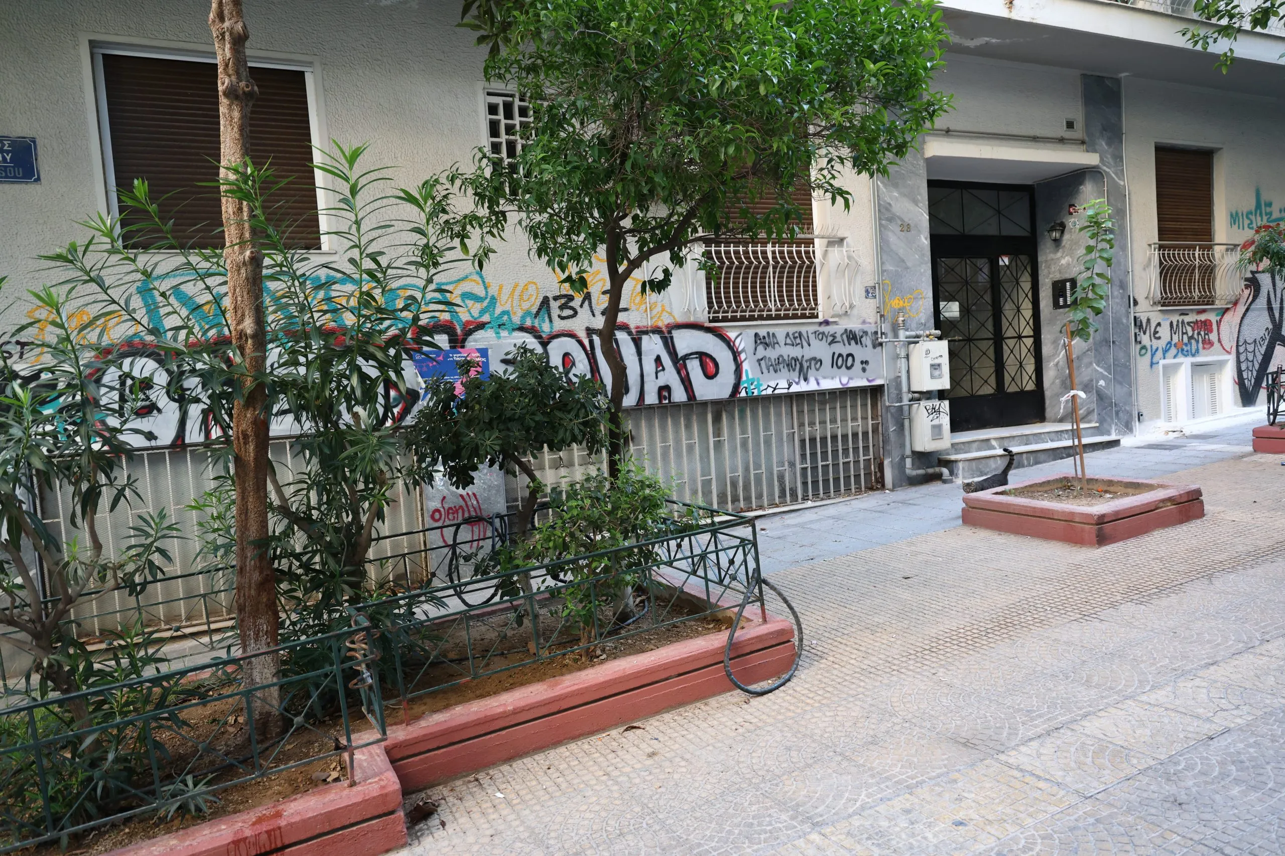 Αστυνομική έρευνα στο διαμέρισμα της Κυψέλης