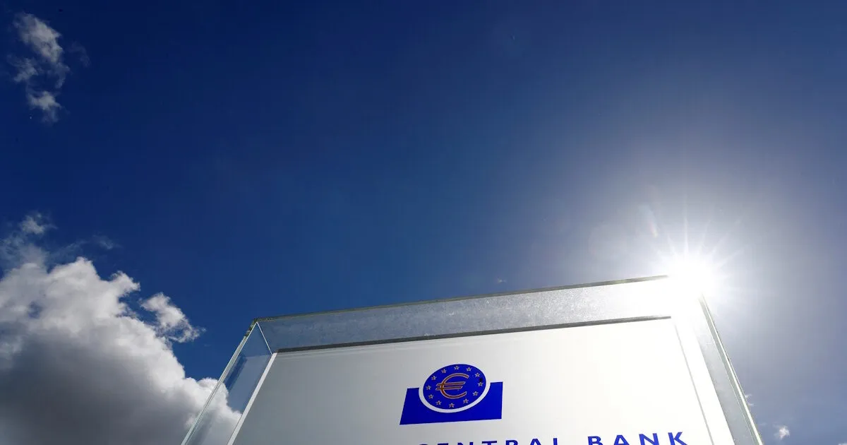Κτίριο της Ευρωπαϊκής Κεντρικής Τράπεζας στη Φρανκφούρτη