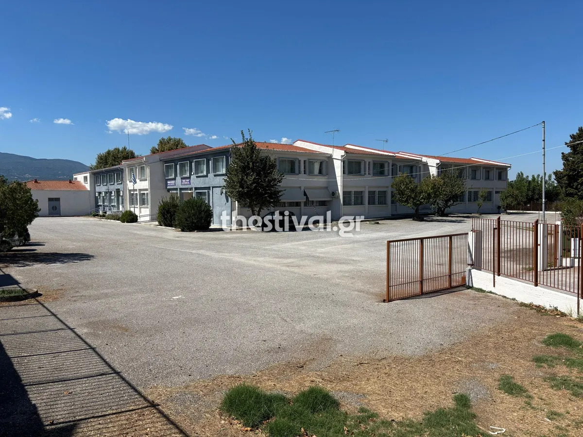 Γυμνάσιο στα Λαγκαδίκια Θεσσαλονίκης όπου σημειώθηκε η επίθεση με μαχαίρι