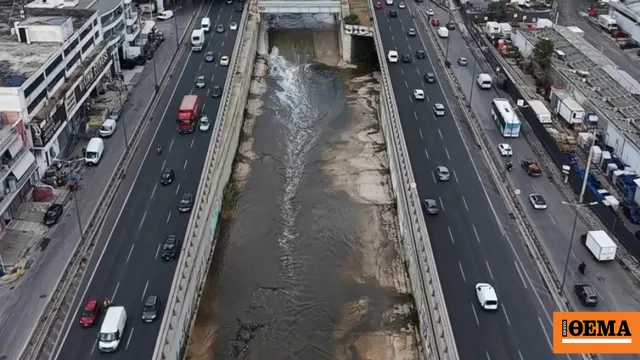 Ρυπασμένα νερά του Κηφισού ποταμού στην Αττική