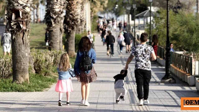 Ο Μητσοτάκης ανακοινώνει νέο πακέτο μέτρων στη ΔΕΘ