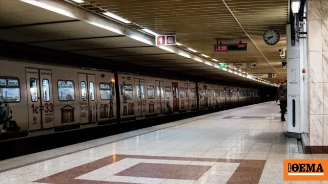 Η συναυλία στο Καλλιμάρμαρο επεκτείνει το ωράριο του μετρό