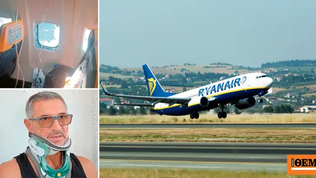 Αεροσκάφος της Ryanair σε απογείωση