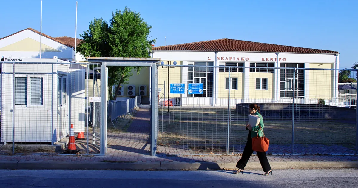 Το κτίριο του Εφετείου Λάρισας όπου διεξάγεται η δίκη για τα Τέμπη