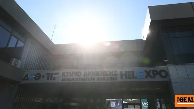Σύλληψη 37χρονου στη ΔΕΘ για βιντεοσκόπηση γυναικών