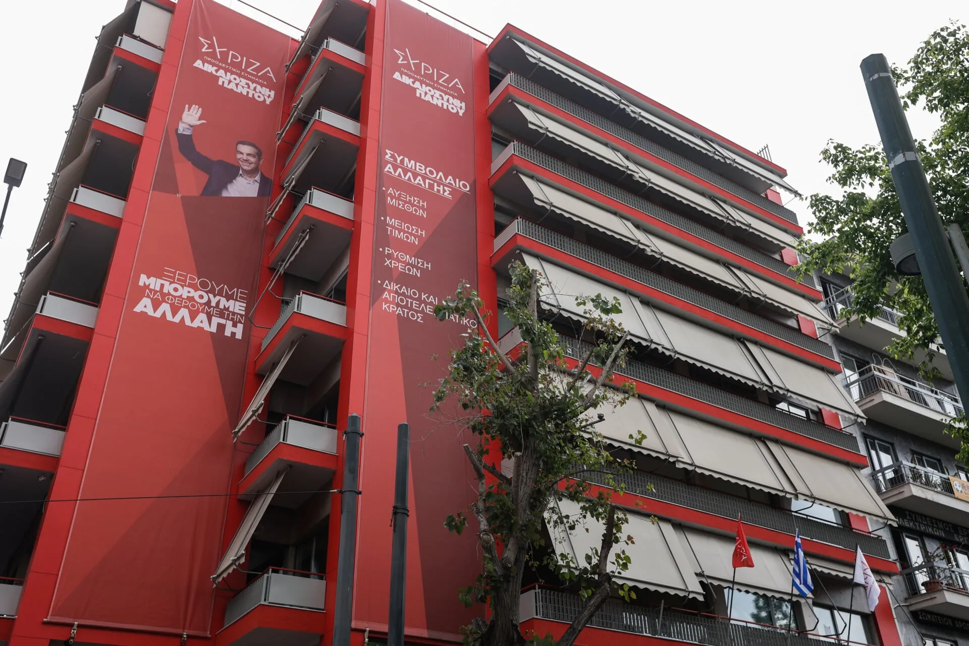 Ο Μητσοτάκης μιλά στην εκδήλωση για την Απελευθέρωση του Καστελλόριζου