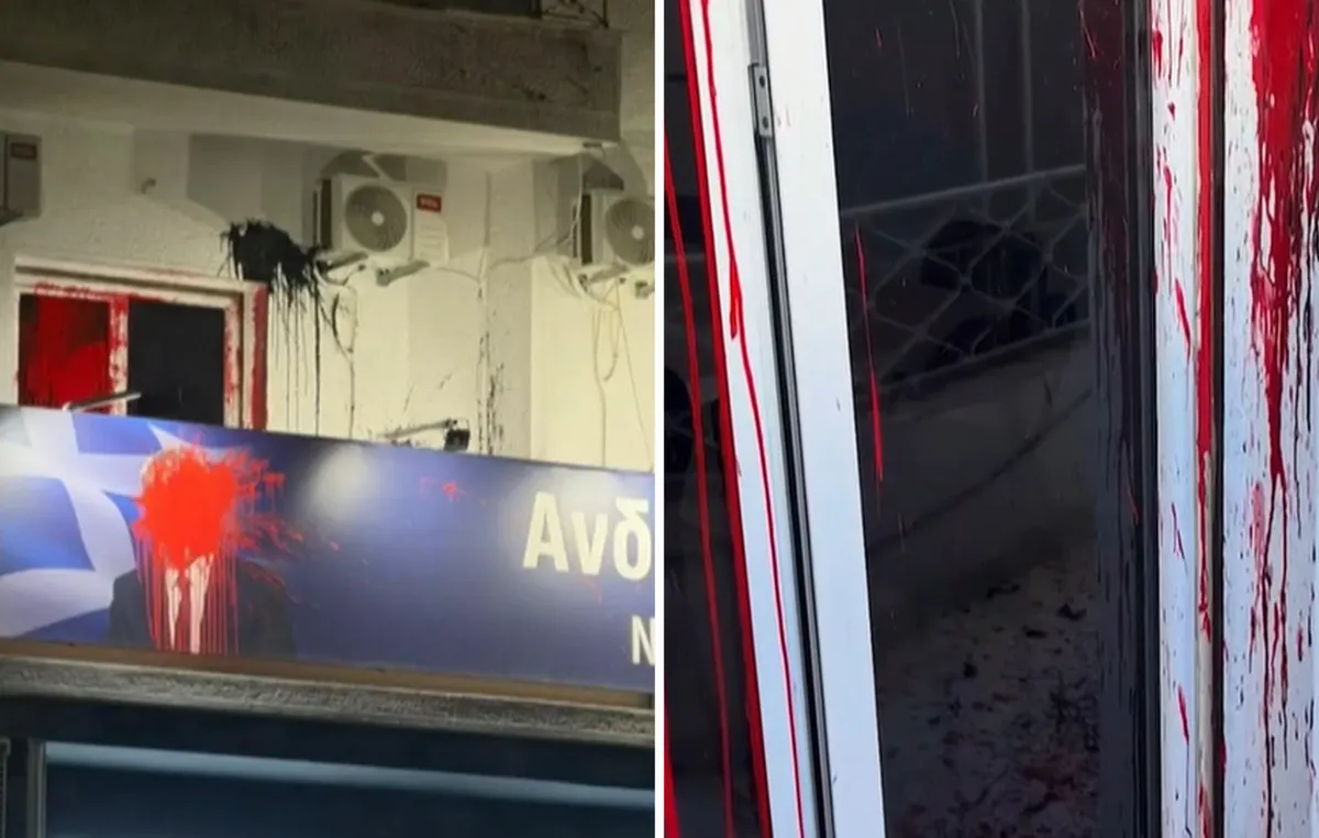 Φθορές από μπογιές στο γραφείο Λοβέρδου στη Δάφνη