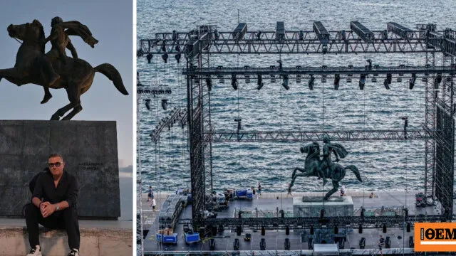 Η συναυλία του Ρέμου στη Θεσσαλονίκη προκαλεί αντιδράσεις