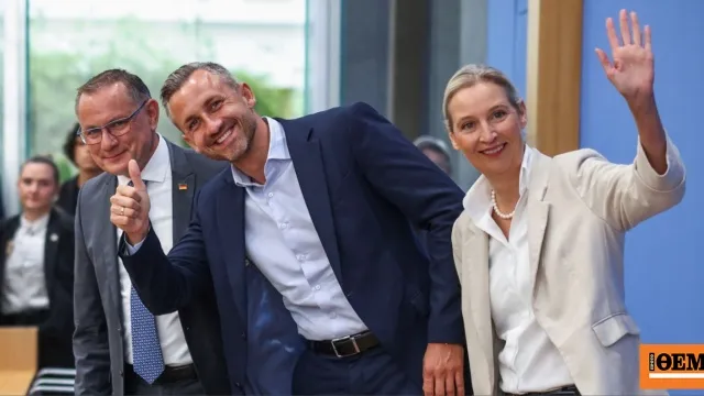 Οι βουλευτές του AfD με σκοτεινό παρελθόν στη Γερμανία