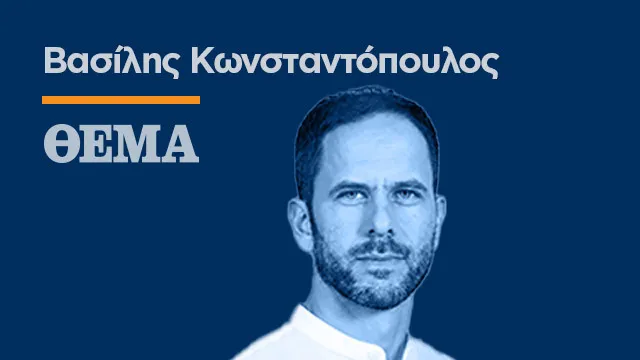 Ο Ολυμπιακός Ηττήθηκε Με 1-0 Από Τον ΟΦΗ Στο Ντεμπούτο Ιμανόλ