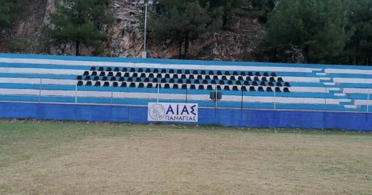 Γήπεδο ποδοσφαίρου Παναγίας Θάσου όπου έγινε το ατύχημα