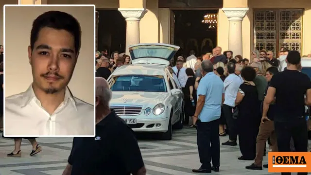 Η κηδεία του Μανούσου Φαρμάκη, αδελφού της Όλγας Φαρμάκη
