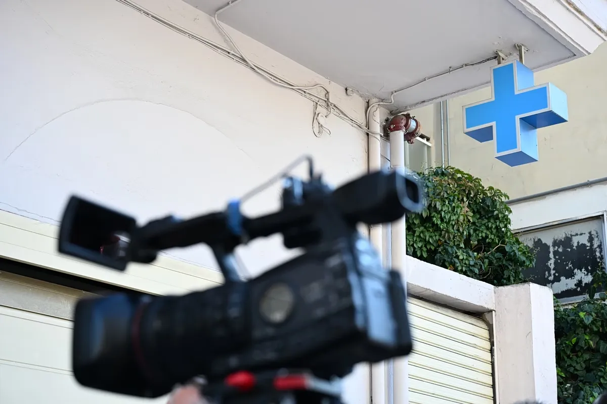 Σφραγισμένη ιδιωτική κλινική στη Θεσσαλονίκη