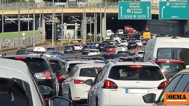 Τροχαίο και μποτιλιάρισμα στην Αττική Οδό