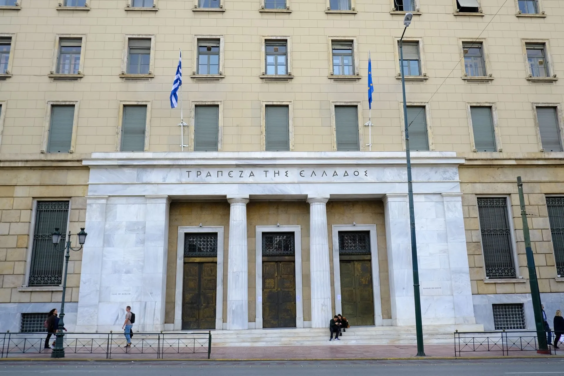 Δημήτριος Τσομώκος νέος υποδιοικητής Τράπεζας Ελλάδος