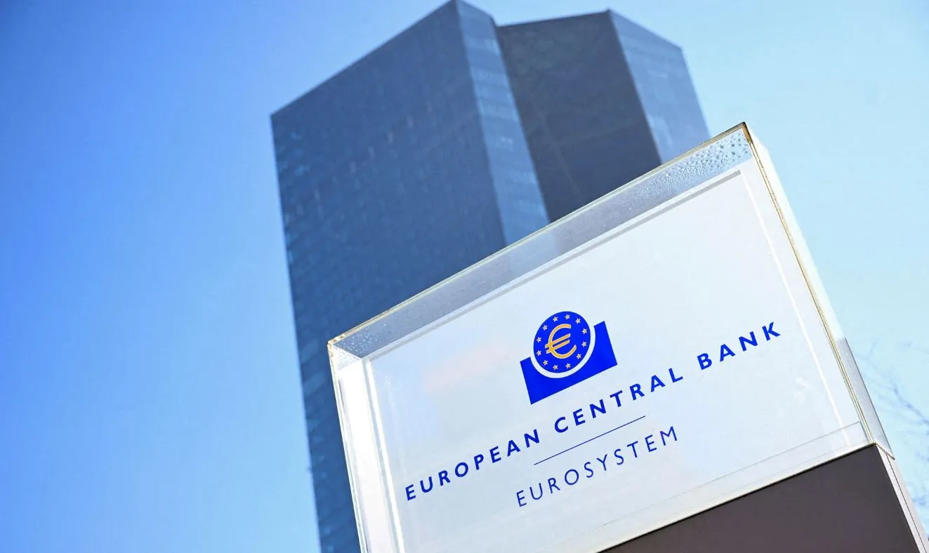 Κτίριο της Ευρωπαϊκής Κεντρικής Τράπεζας στη Φρανκφούρτη