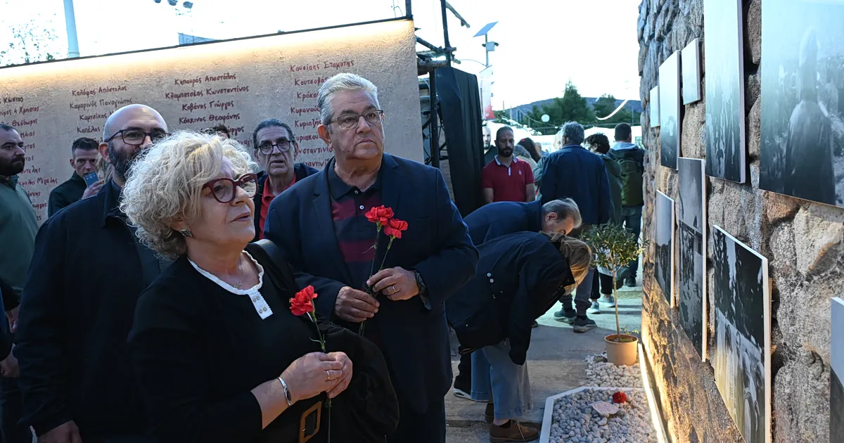 Ο Κουτσούμπας στην έκθεση για τους 200 της Καισαριανής