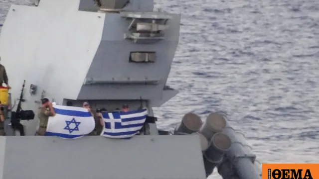 Φρεγάτες Ύδρα και Νικηφόρος Φωκάς σε ναυτική συνεκπαίδευση