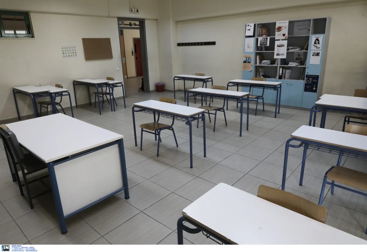 Πίνακες προσλήψεων αναπληρωτών εκπαιδευτικών υπουργείο Παιδείας