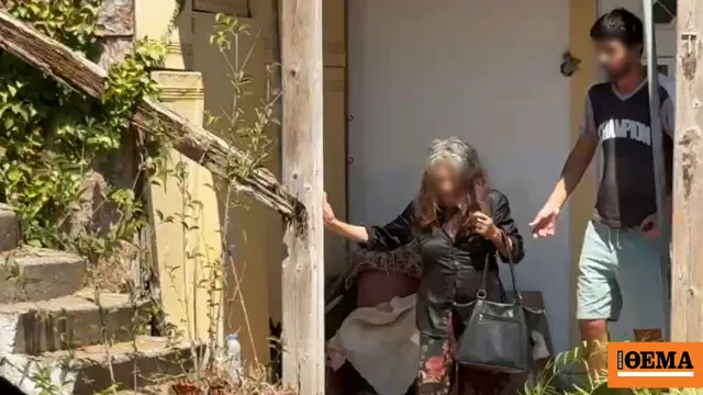Δικαστήριο αναβολή δίκης υπόθεσης Μαραθώνα